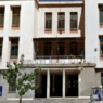 Scuola Palermo