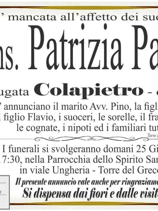 patrizia pagano