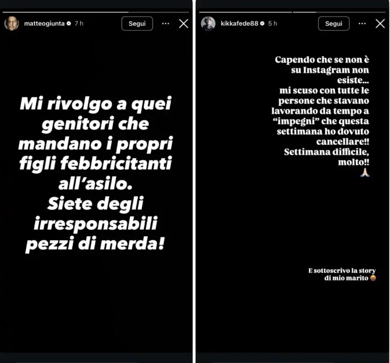 post instagram matteo giunta federica pellegrini post instagram matteo giunta federica pellegrini